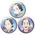 "Shabake" Hologram Pin Badge 3-Piece Set: Ichitaro, Nankichi, & Sasuke