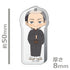 "Shabake" Thick Acrylic Stand: Nankichi