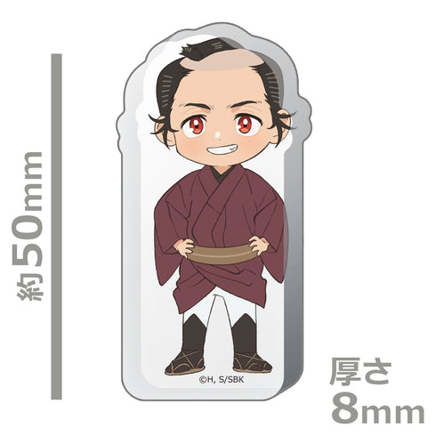 "Shabake" Thick Acrylic Stand: Sasuke