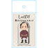 "Shabake" Thick Acrylic Stand: Sasuke