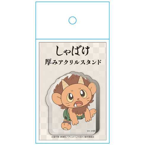 "Shabake" Thick Acrylic Stand: Narike