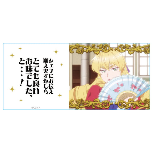 『悪役令嬢転生おじさん』マグカップ グレイス・オーヴェルヌ