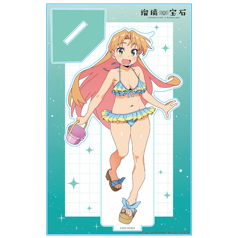 《琉璃的宝石》亚克力立牌 谷川 琉璃 泳装版【全新绘制】