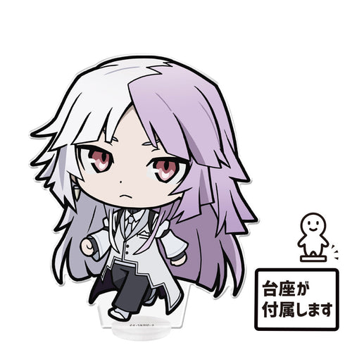 『文豪ストレイドッグス』でかついてっくアクリルフィギュア シグマ