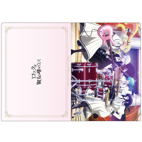 『ロックは淑女の嗜みでして』クリアファイル りりさ&音羽&ティナ&環