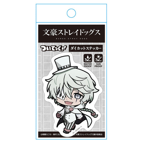 『文豪ストレイドッグス』ついてっくダイカットステッカー ニコライ・G