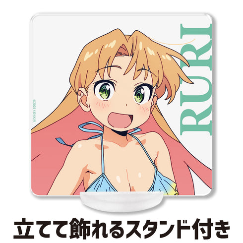 《琉璃的宝石》亚克力杯垫(附支架) 谷川琉璃 泳装版【全新绘制】