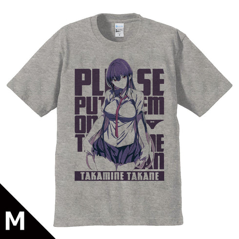『履いてください、鷹峰さん』Tシャツ 鷹峰高嶺 ティザービジュアルver.