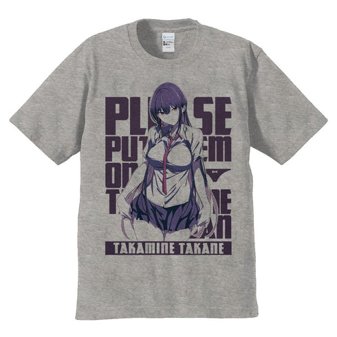『履いてください、鷹峰さん』Tシャツ 鷹峰高嶺 ティザービジュアルver.