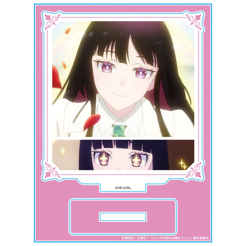 『ロックは淑女の嗜みでして』アクリルキャラスタンド 黒鉄音羽 場面写ver.