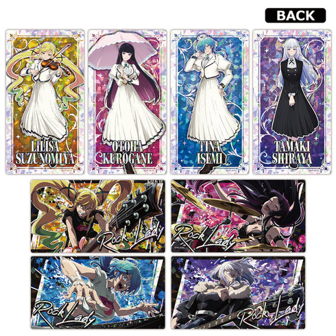 『ロックは淑女の嗜みでして』プリズムビジュアルコレクション (BOX)全8種