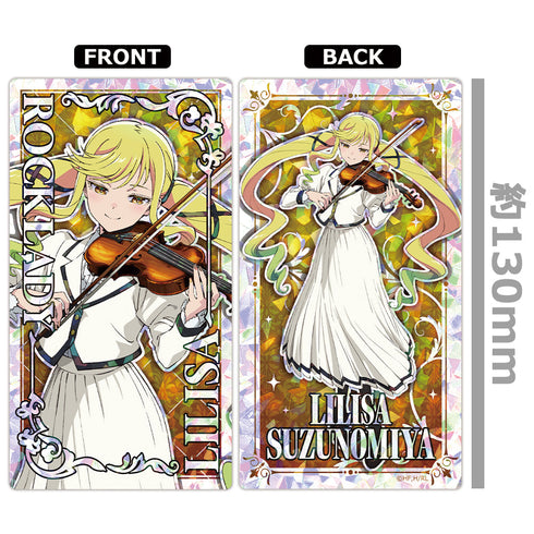 『ロックは淑女の嗜みでして』プリズムビジュアルコレクション (BOX)全8種