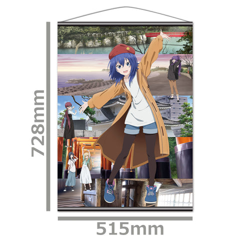 『ざつ旅 -That's Journey-』B2タペストリー キービジュアルver.