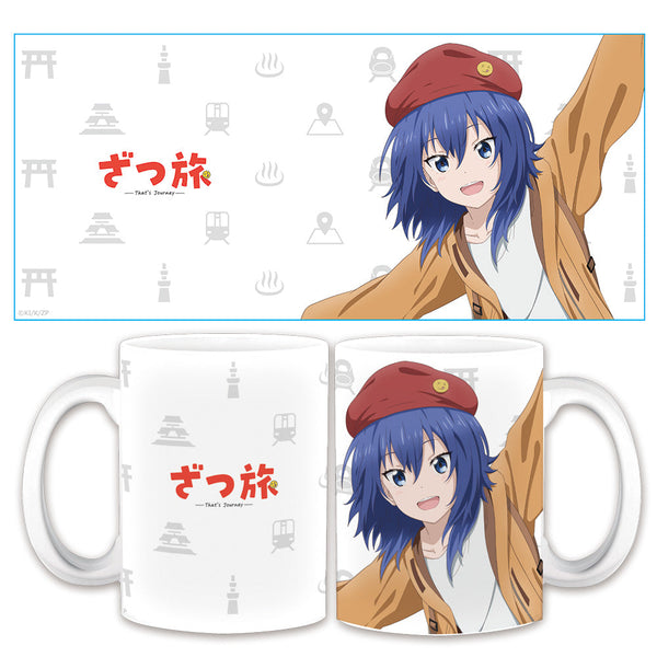 『ざつ旅 -That's Journey-』マグカップ 鈴ヶ森 ちか