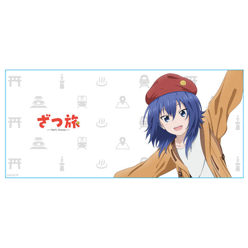 『ざつ旅 -That's Journey-』マグカップ 鈴ヶ森 ちか