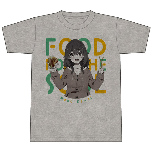 『日々は過ぎれど飯うまし』Tシャツ 河合まこ【202605再販】