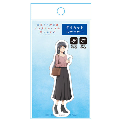 『青春ブタ野郎はサンタクロースの夢を見ない』 ダイカットステッカー 桜島麻衣