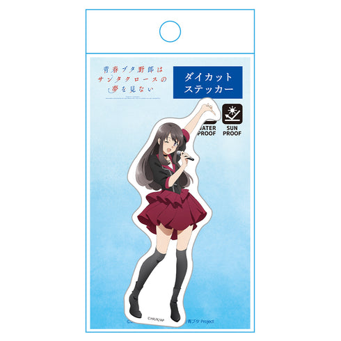 『青春ブタ野郎はサンタクロースの夢を見ない』ダイカットステッカー 広川卯月【202608再販】