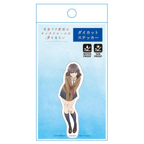 『青春ブタ野郎はサンタクロースの夢を見ない』ダイカットステッカー 姫路紗良【202608再販】