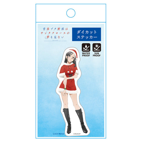 『青春ブタ野郎はサンタクロースの夢を見ない』 ダイカットステッカー ミニスカサンタ