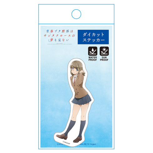 『青春ブタ野郎はサンタクロースの夢を見ない』 ダイカットステッカー 古賀朋絵