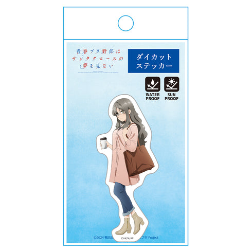『青春ブタ野郎はサンタクロースの夢を見ない』ダイカットステッカー 双葉理央【202608再販】