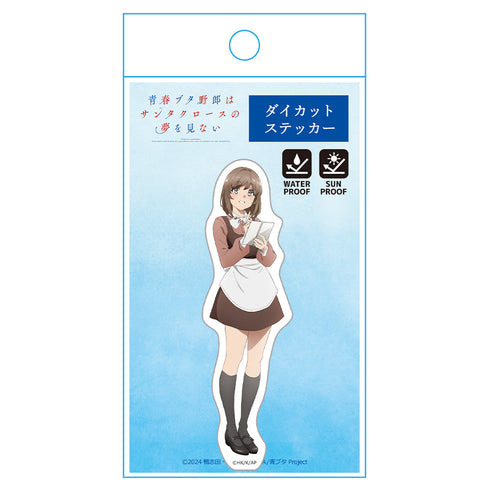 『青春ブタ野郎はサンタクロースの夢を見ない』 ダイカットステッカー 梓川花楓