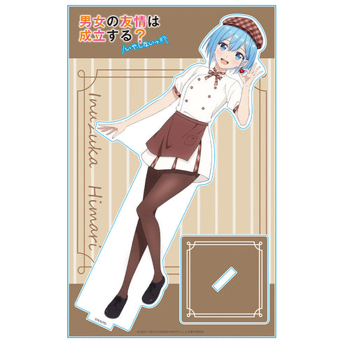 『男女の友情は成立する?(いや、しないっ!!)』アクリルキャラスタンド 犬塚日葵 バレンタインver.