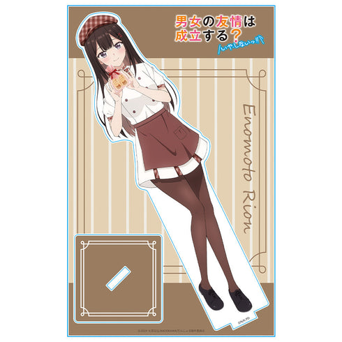 『男女の友情は成立する?(いや、しないっ!!)』アクリルキャラスタンド 榎本凛音 バレンタインver.