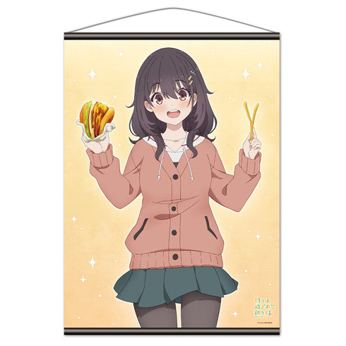 『日々は過ぎれど飯うまし』B2タペストリー 河合まこ