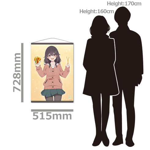 『日々は過ぎれど飯うまし』B2タペストリー 河合まこ