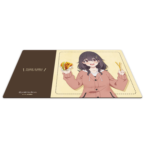 『日々は過ぎれど飯うまし』キャラクターラバーマット 河合まこ