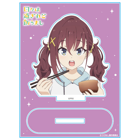 『日々は過ぎれど飯うまし』アクリルキャラスタンド 古舘くれあ ミニver.