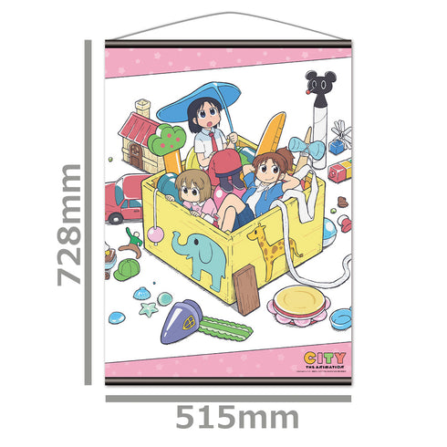『CITY THE ANIMATION』B2タペストリー ティザービジュアルver.