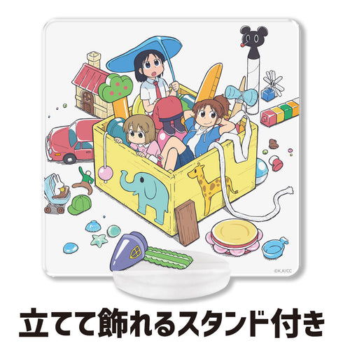 『CITY THE ANIMATION』アクリルコースター(スタンド付) ティザービジュアルver.