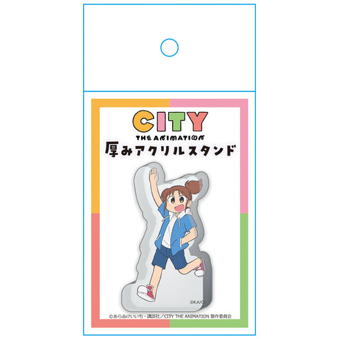 『CITY THE ANIMATION』厚みアクリルスタンド 南雲美鳥
