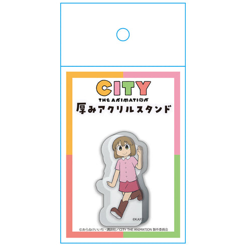 『CITY THE ANIMATION』厚みアクリルスタンド にーくら
