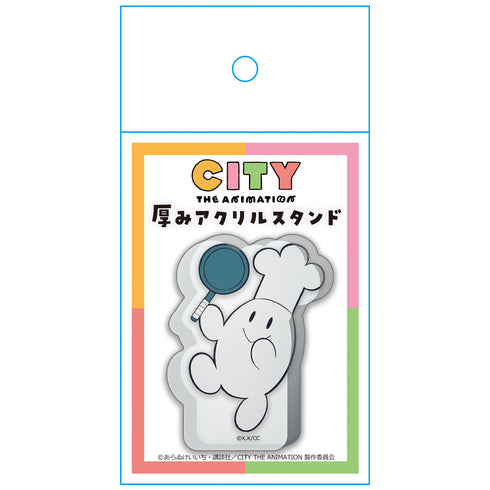 『CITY THE ANIMATION』厚みアクリルスタンド マカベェ