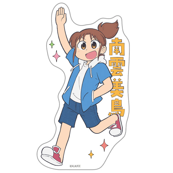 『CITY THE ANIMATION』ダイカットステッカー 南雲美鳥