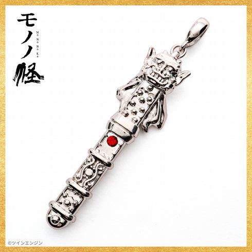 《物怪》退魔之剑 项链