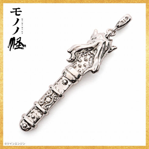 《物怪》退魔之剑 项链