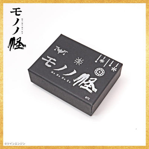 《物怪》护身符 双面手链