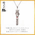 《物怪》饰品3件套(附亚克力立牌)
