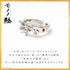 《物怪》饰品3件套(附亚克力立牌)