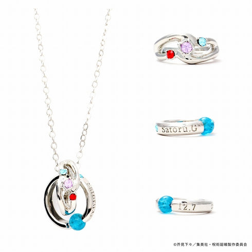 "Jujutsu Kaisen" Natural Stone Necklace: Satoru Gojo