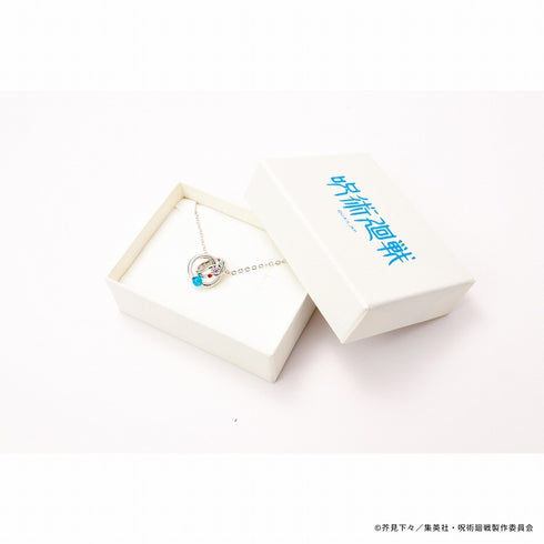 "Jujutsu Kaisen" Natural Stone Necklace: Satoru Gojo