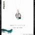 "Jujutsu Kaisen" Natural Stone Necklace: Jin Fushiguro