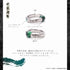 "Jujutsu Kaisen" Natural Stone Necklace: Jin Fushiguro
