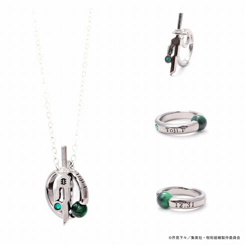 "Jujutsu Kaisen" Natural Stone Necklace: Jin Fushiguro
