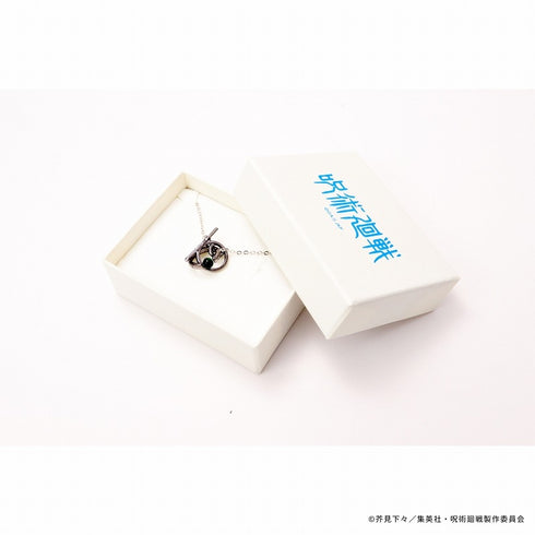 "Jujutsu Kaisen" Natural Stone Necklace: Jin Fushiguro